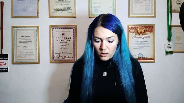 Семья нарцисса, как секта #нарцисс #токсичныеродители
