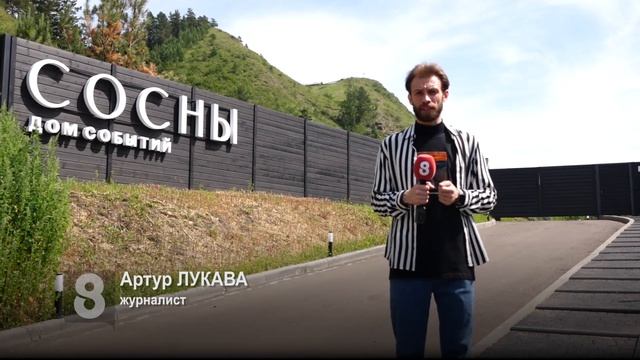 СТРОИТЕЛЬСТВО КАФЕ В МКР. УДАЧНЫЙ ПРОДОЛЖАЕТСЯ смотреть онлайн