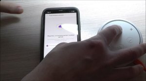 Как подключить нашу станцию Яндекс Алиса к iPhone ?