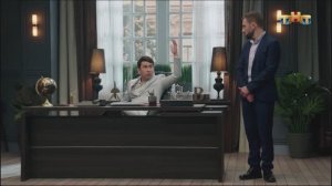 Однажды в России - Где отдыхать мэру?