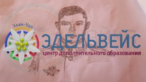 Ребята лагеря «Чайка» приняли участие в патриотической акции "Письмо солдату" ✉