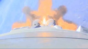 Роскосмос Видео с бортовых камер