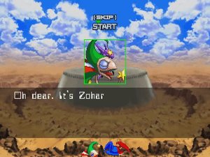 Silhouette Mirage Reprogrammed Hope (PS1)