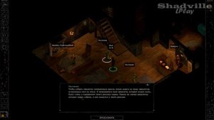 Врата Балдура — Baldur's Gate: Enhanced Edition Прохождение игры #1