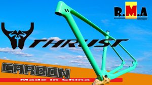 карбоновая MTB рама THRUST - made in china