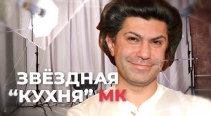 Цискаридзе рассказал, как страдал из-за таланта в хореографической школе