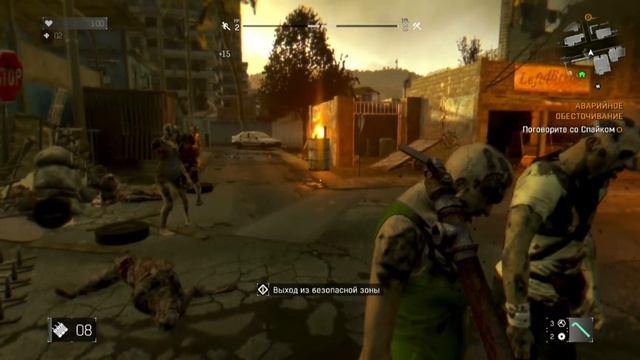 DYING LIGHT PLATINUM EDITION НА NINTENDO SWITCH | ОБЗОР