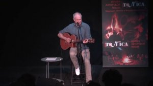 Алексей Иващенко - В аэропорту Минводы