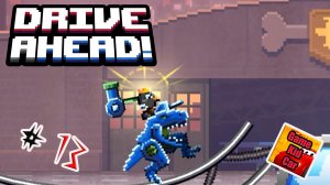 Drive Ahead - прохождение игры ДРАЙВ АХЕД! Легендарный Динозавр! Битвы тачек! #13