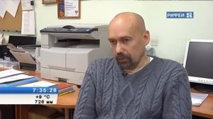 Как сменить Управляющую Компанию или председателя правления ТСЖ