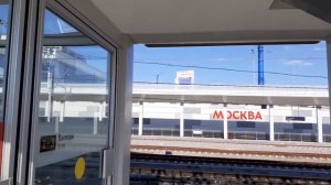 Москва 3971 Восточный вокзал (терминал Черкизово) лето день