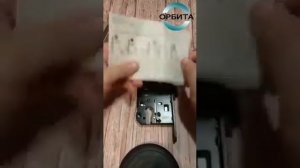 Как развернуть язычок замка Гардиан