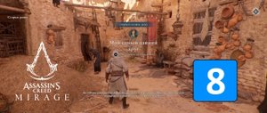 СТАРЫЕ РАНЫ ➤ Assassin's Creed: Mirage / Мираж ◉ Прохождение 8
