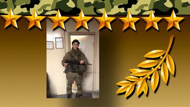 дембель смотреть онлайн