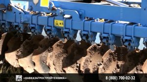 Борона АДС 6 дискатор (аналог LEMKEN Rubin)