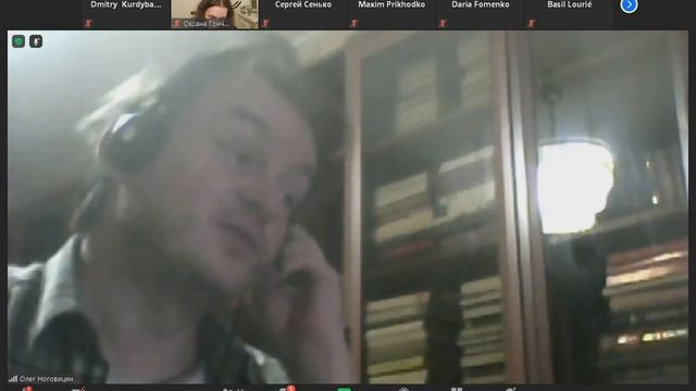 Византийская логическая традиция и наука: 27.11.2020 смотреть онлайн