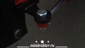 Минитрактор Кентавр Т 244 с фронтальным погрузчиком и навесным мини экскаватором Landformer 230