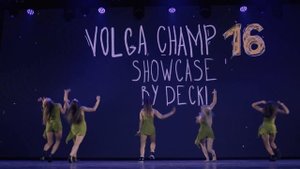 VOLGA CHAMP XVI | SHOWCASE | BY DECKI