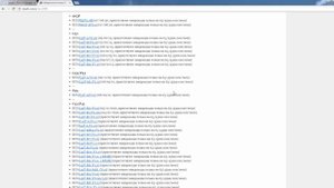 ELITEGROUP G31T-M7 rev1.0 МОДифицированная Прошивка BIOS