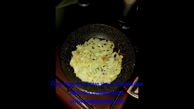Уха с оливками и тостами