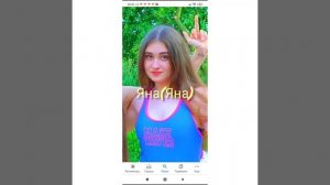 КАК ЗОВУТ ЛЮДЕЙ ИЗ СИЕРЯЛА ЛЕДИ ДИАНА! НОСТАЯЩИЕ ИМЕНА?