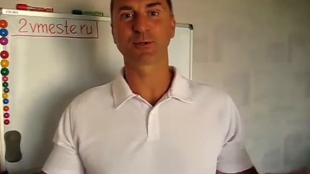 Как стать УВЕРЕННОЙ В СЕБЕ женщиной? Вот МНОГОКРАТНО проверенный способ!!! смотреть онлайн