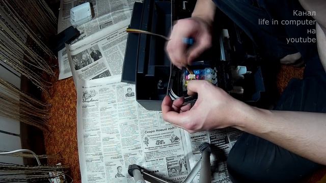 разборка струйного принтера epson смотреть онлайн