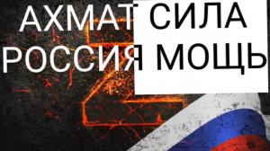 дневная сводка сво на 26 июля 🤙 что происходит в настоящее время сво на 26 июля 🤙