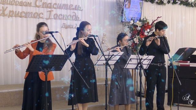 Великий Бог😇Квартет флейт смотреть онлайн