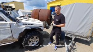 Superstone crocotreker замеры