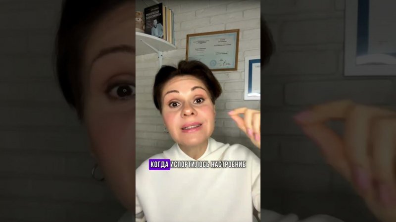 Зачем нужно спрашивать себя каждый час: «Что я чувствую?» #женскаяэнергия #мужскаяэнергия #баланс