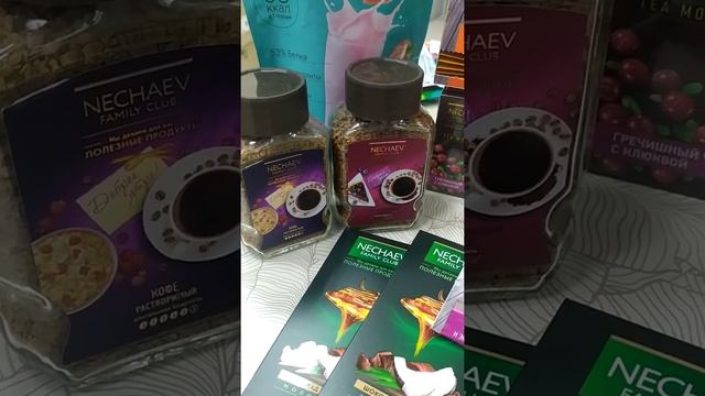 Обзор заказа с новинками. Растворимый кофе, чай. смотреть онлайн