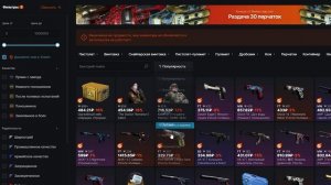 Как пополнить Steam в 2023 выгодно? Все расчёты и нюансы