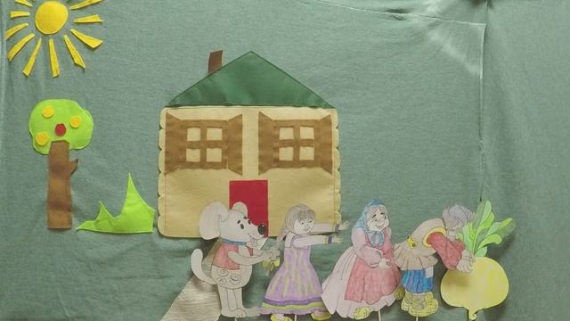 репка смотреть онлайн