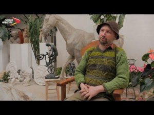 Скульптор Таймураз Зангиев I Дело мастера