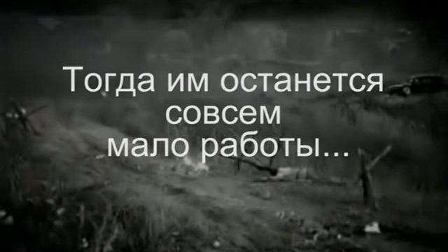 Торговый представитель, учебное пособие 2
