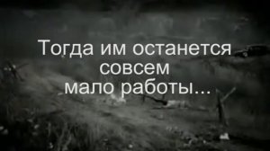 Торговый представитель, учебное пособие 2