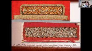 Мигунова Е. Н., Шадурская О. П.. Женские головные уборы — «сороки» в собрании Новгородского музея