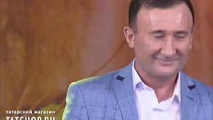 Ринат Рахматуллин «Әйтче, язмыш»