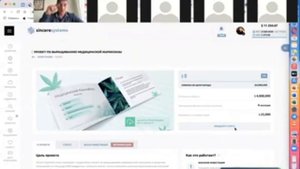 Олег Халиков распинается, что бы Вы были защищены.