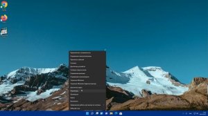 Отключение стрелки со значков Windows 11.Как убрать стрелки с ярлыков Windows 11