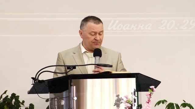 Церковь Благословение - г.Ангарск - 23 апреля 2023г.