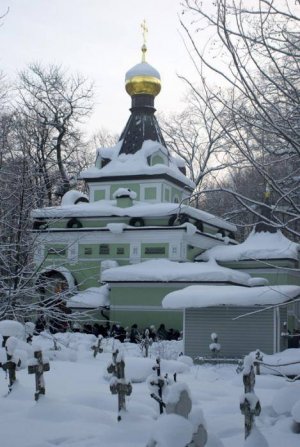 У матушки Ксении Петербургской. Смоленское кладбище. Санкт-Петербург. #ксения #святыеместа #питер