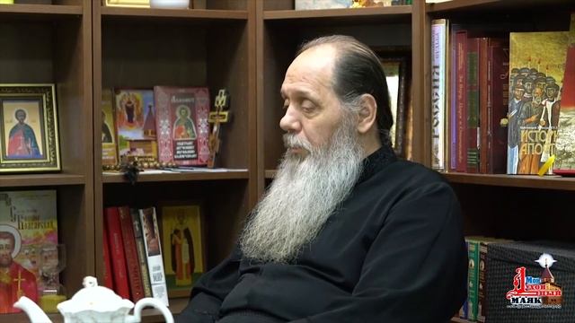 Что значит "причастие в осуждение"?