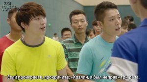 Разгар лета 1 сезон 2 серия