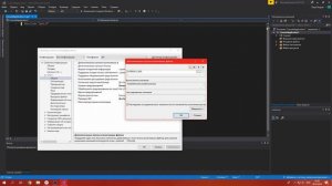 0: Как установить openCV Visual Studio 2017 | C++ | Распознавание изображений | Опыт Тичера