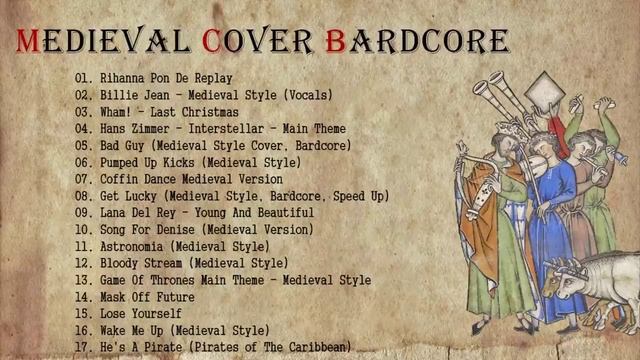 Bardcore Modern Medieval Music Medieval Instrumental Music Compilation. смотреть онлайн
