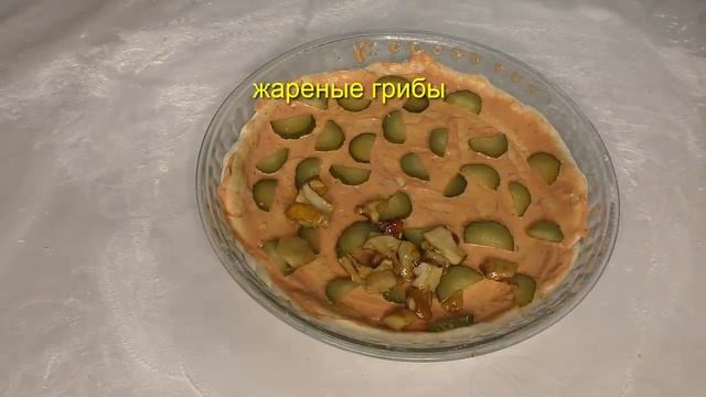 ПИЦЦА С ГРИБАМИ / простые рецепты