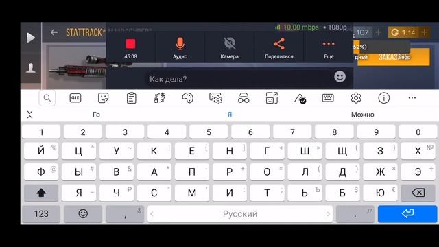 стрим стандофф 2 ,Standoff 2,дуельки, Мм, С подпишикапи собираю на Нож. смотреть онлайн