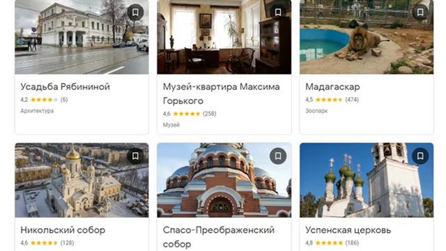 Окружающий мир 3 класс. 2 часть. Тема: "Подготовка контрольной работе"